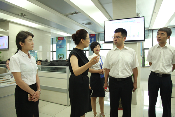 ��������ί�����ݿ����������뽻��