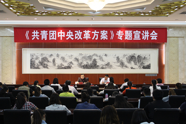 ������������ĸ﷽����ר�������������ٿ�