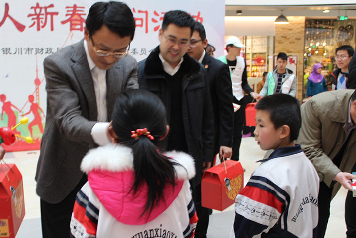 ������ů�´�����������ί��չ2017��ذ���ͥ���������������´�ο�ʻ