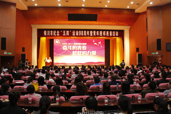 �����оٰ������ġ��˶�98����������������û