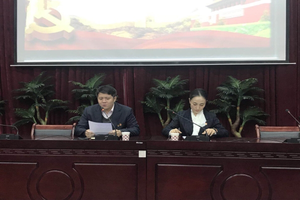 ���·ܽ�������ʹ��������������ί����ʮ�Ŵ���������߽�����ְҵ����ѧԺ